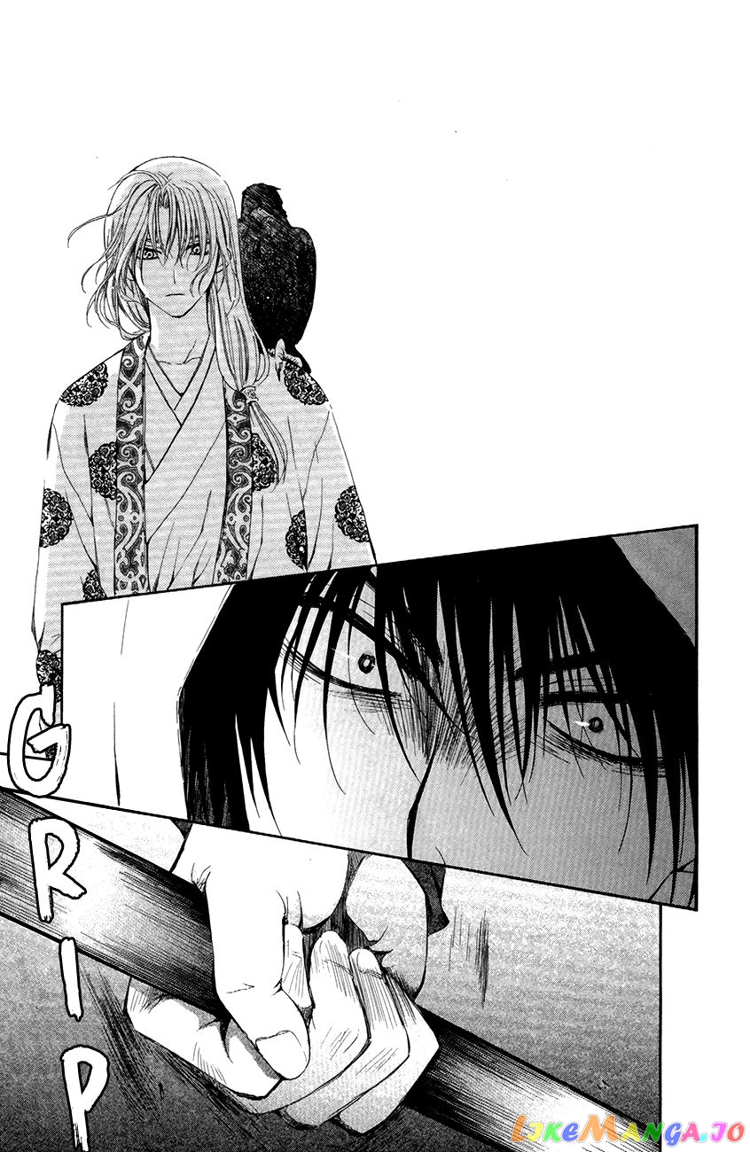 Akatsuki No Yona Chapter 73 image 03